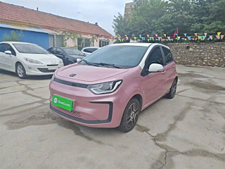 Купить