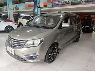 Купить