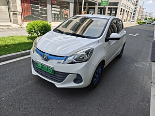 Купить