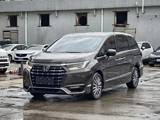 Купить