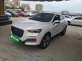 Купить