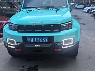 Купить