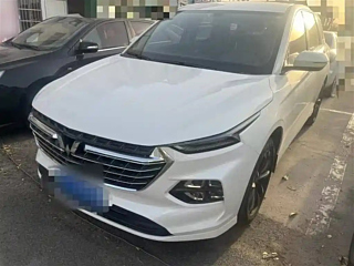 Купить