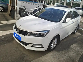 Купить