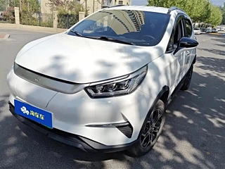 Купить