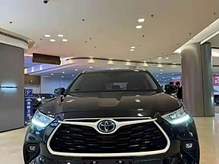Купить