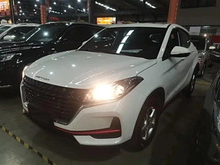 Купить