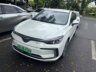 Купить