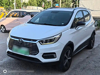 Купить