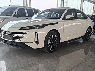 Купить