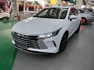 Купить