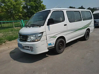 Купить