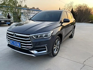 Купить