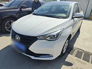 Купить