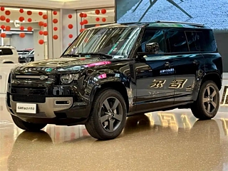 Заказать LAND ROVER DEFENDER