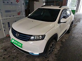 Купить