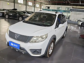 Купить