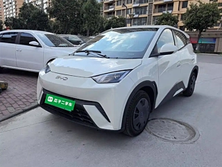 Купить