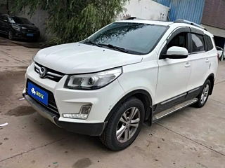Купить
