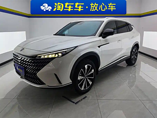 ROEWE RX5
