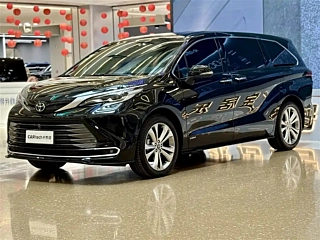Купить