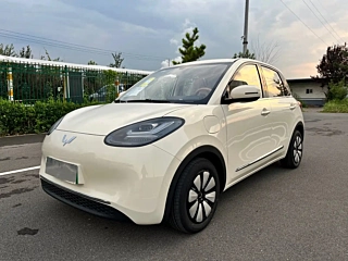 Купить