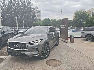 Заказать INFINITI QX50