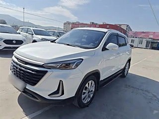 Купить