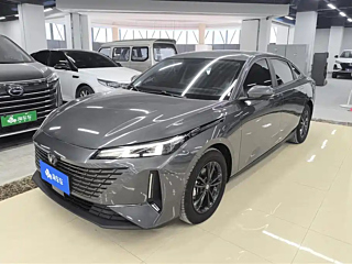 Купить