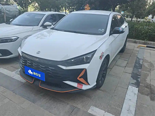 Купить