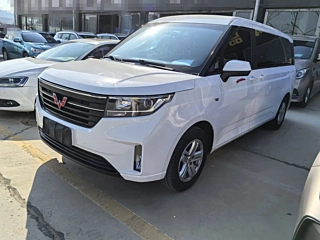 Купить