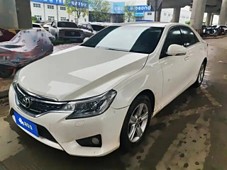 Купить