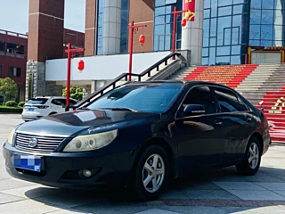 Купить
