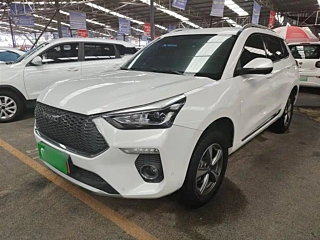 Купить