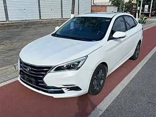 Купить