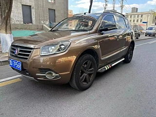 Купить