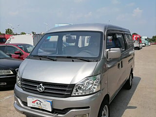 Купить