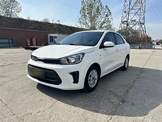 Купить
