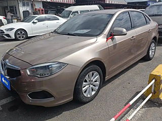 Заказать ZHONGHUA H530