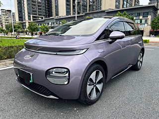 Купить