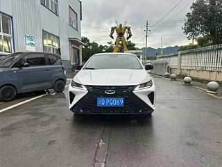 Купить