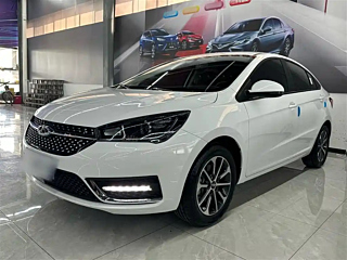 Купить