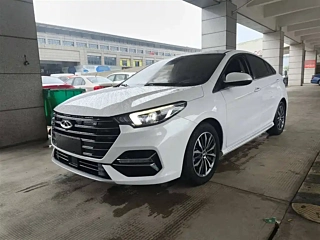 Купить
