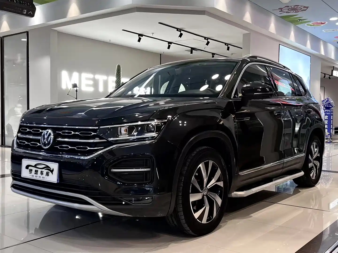 Аукционный лист VOLKSWAGEN TAYRON 2020