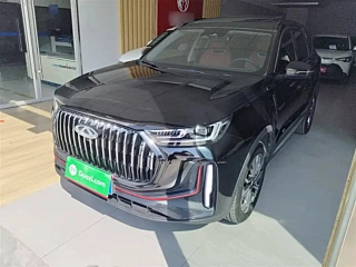 Купить