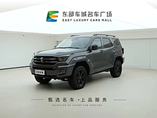 TANK 400 NEW ENERGY  2024