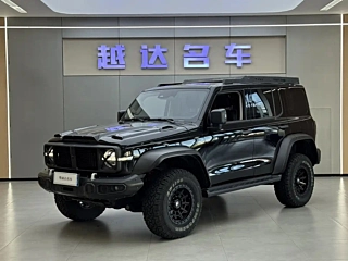 TANK 300 2023