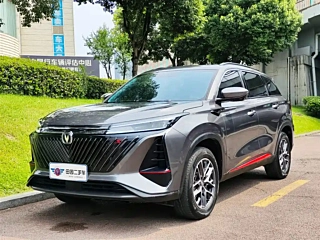 CHANGAN CS75 PLUS  2022