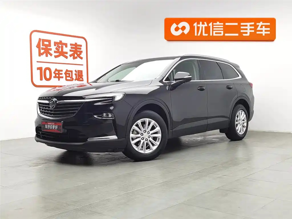 Аукционный лист BUICK ENCLAVE 2020