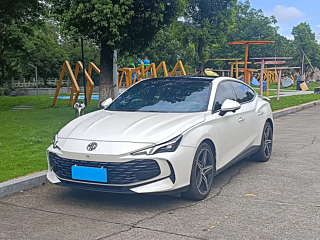 Купить